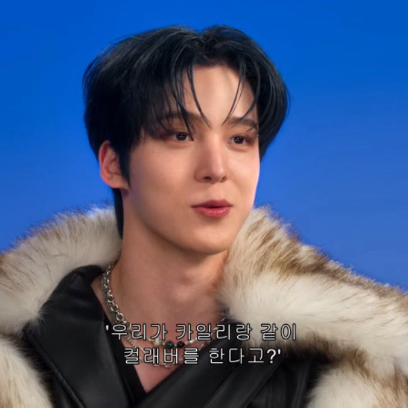 Latest photo of Yunho (ATEEZ)