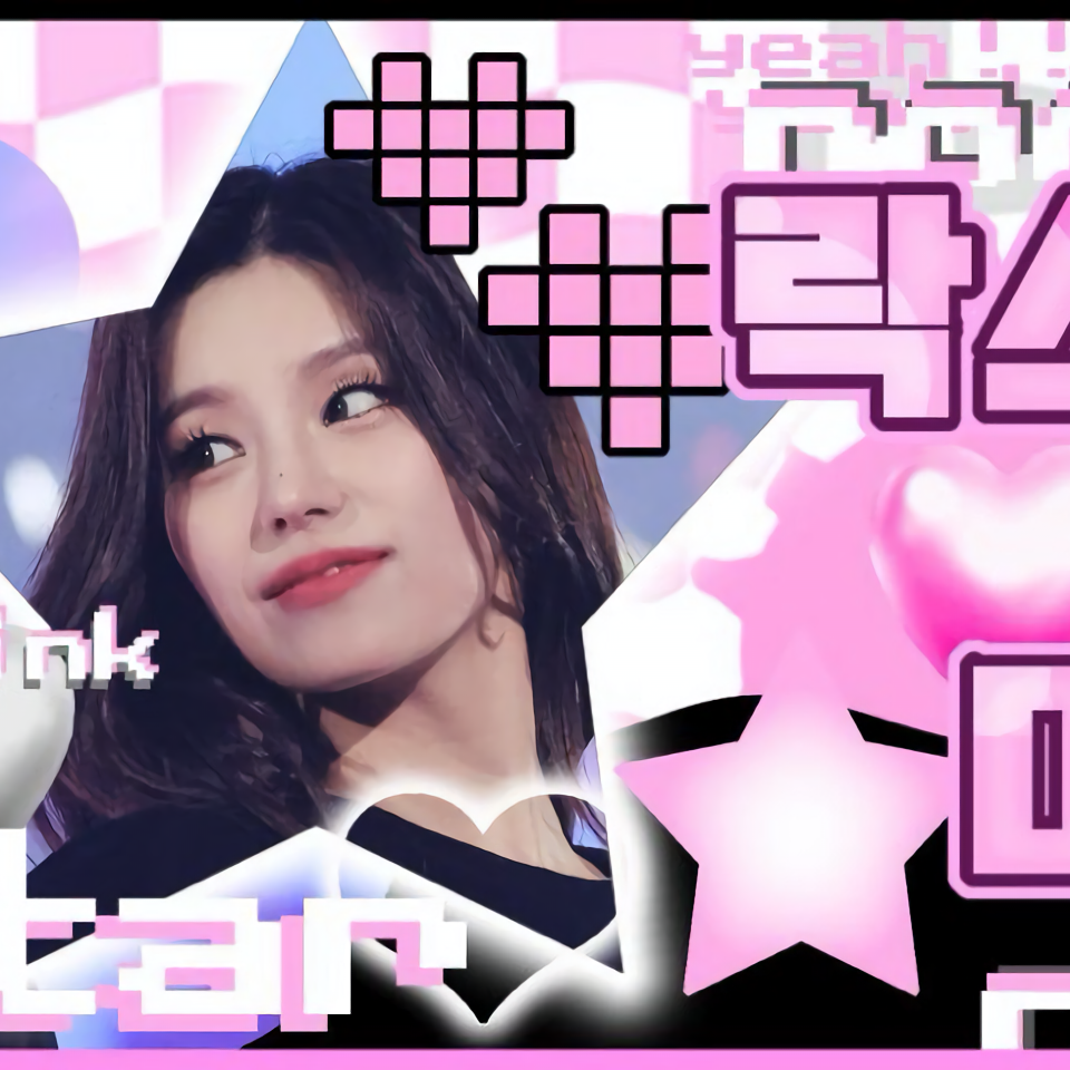 Behind-the-scenes cut of Yeji (ITZY)