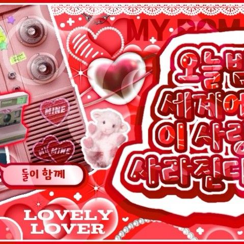 VIVIZ의 최신 사진