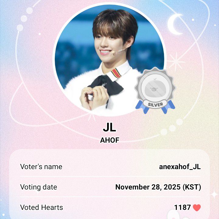 제이엘 (아홉) 팬이 찍은 순간