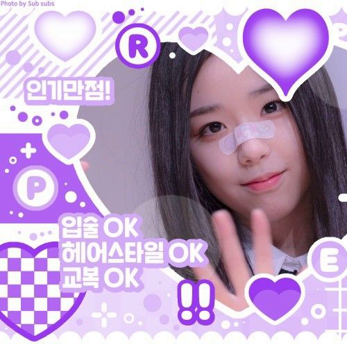 Behind-the-scenes cut of tripleS