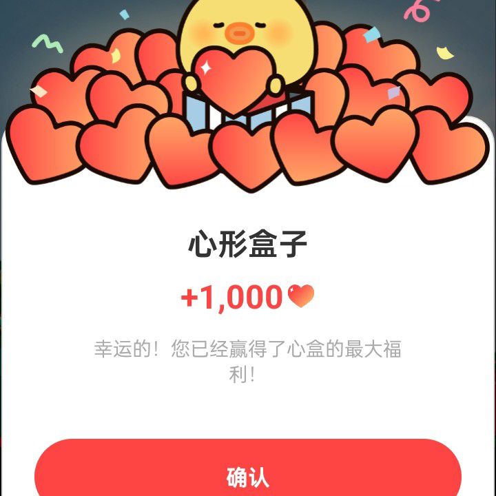 Recent activity shot of Chenle (NCT DREAM)