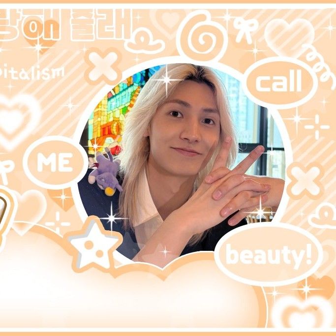 周演 (Xdinary Heroes)的最新活动照片