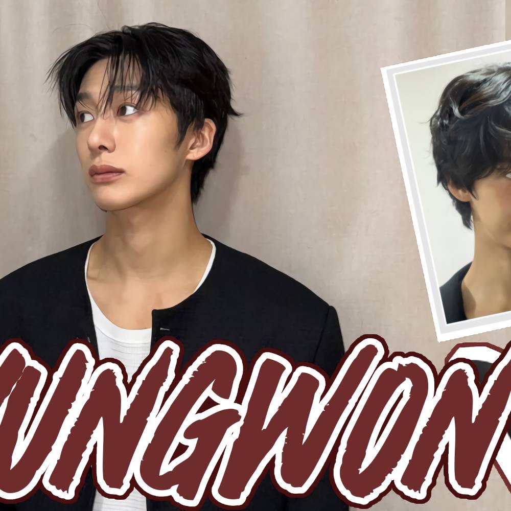 Recent activity shot of Hyungwon (MONSTA X)