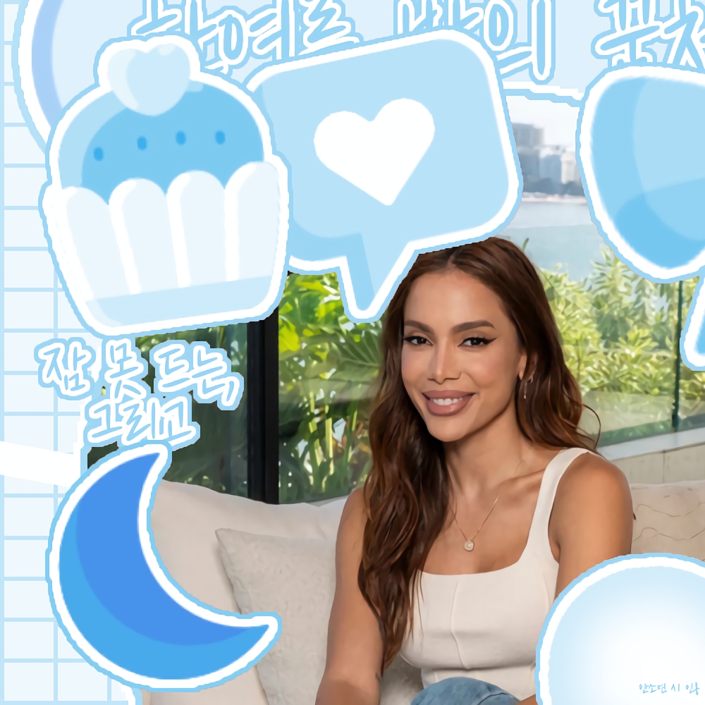 A moment captured by Anitta's fan