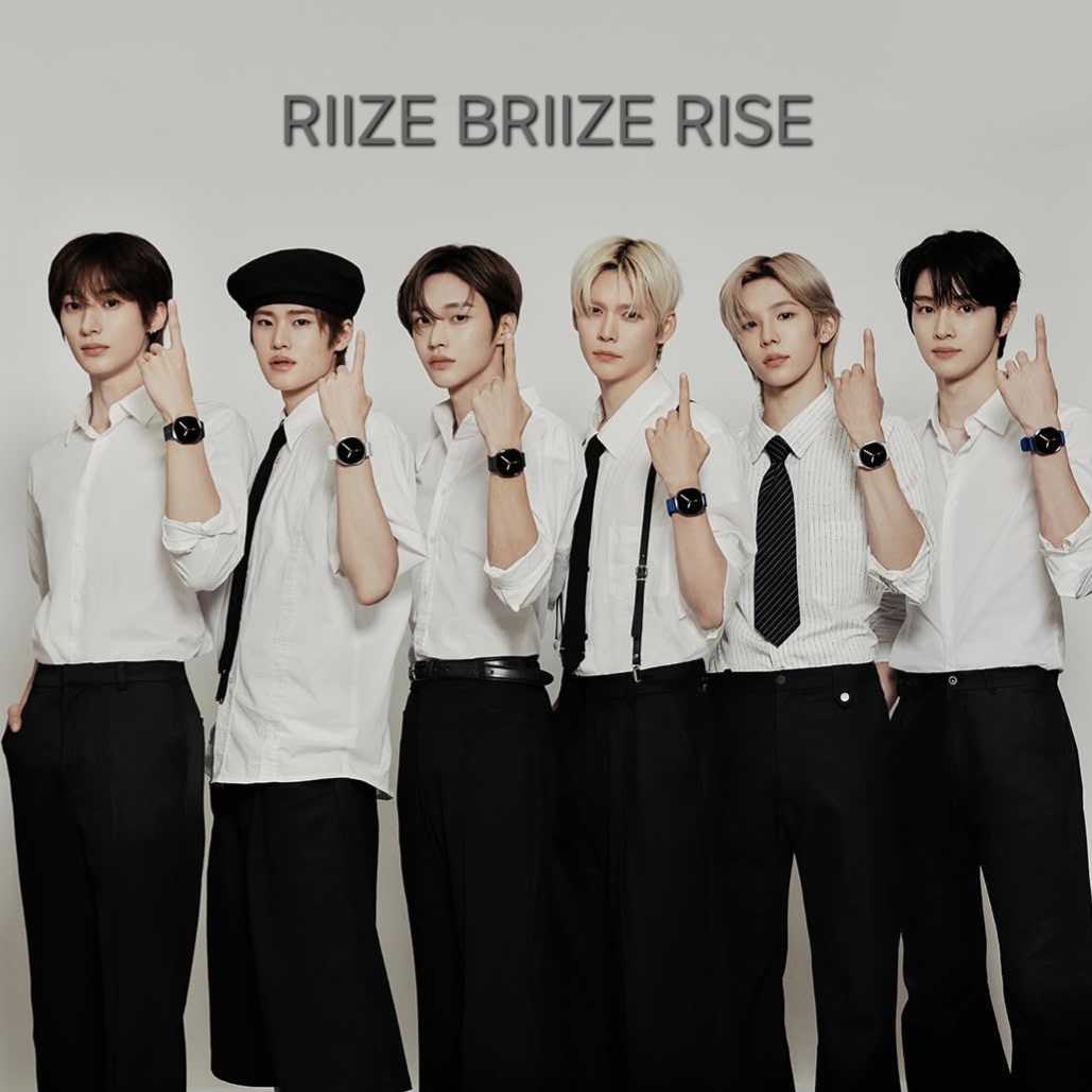 Behind-the-scenes cut of RIIZE