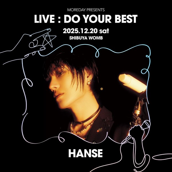 Popular profile image of Do Hanse selected by votes