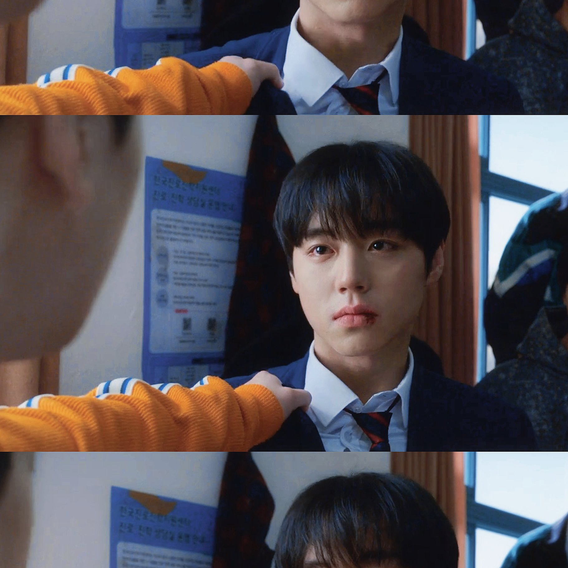 Latest photo of Park Jihoon
