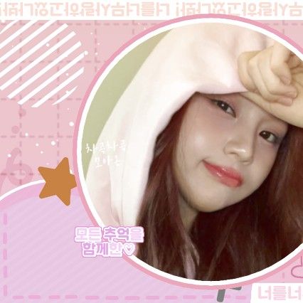 严智 (GFRIEND, VIVIZ)粉丝拍下的瞬间