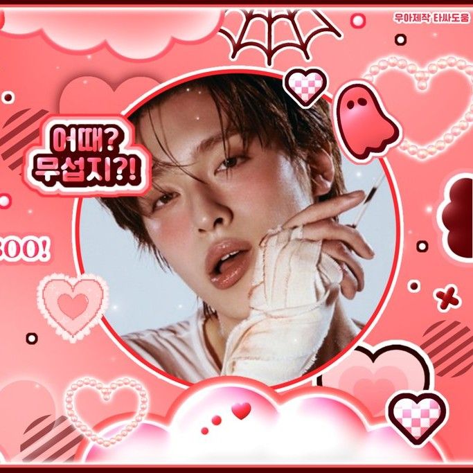 Latest photo of Gaon (Xdinary Heroes)