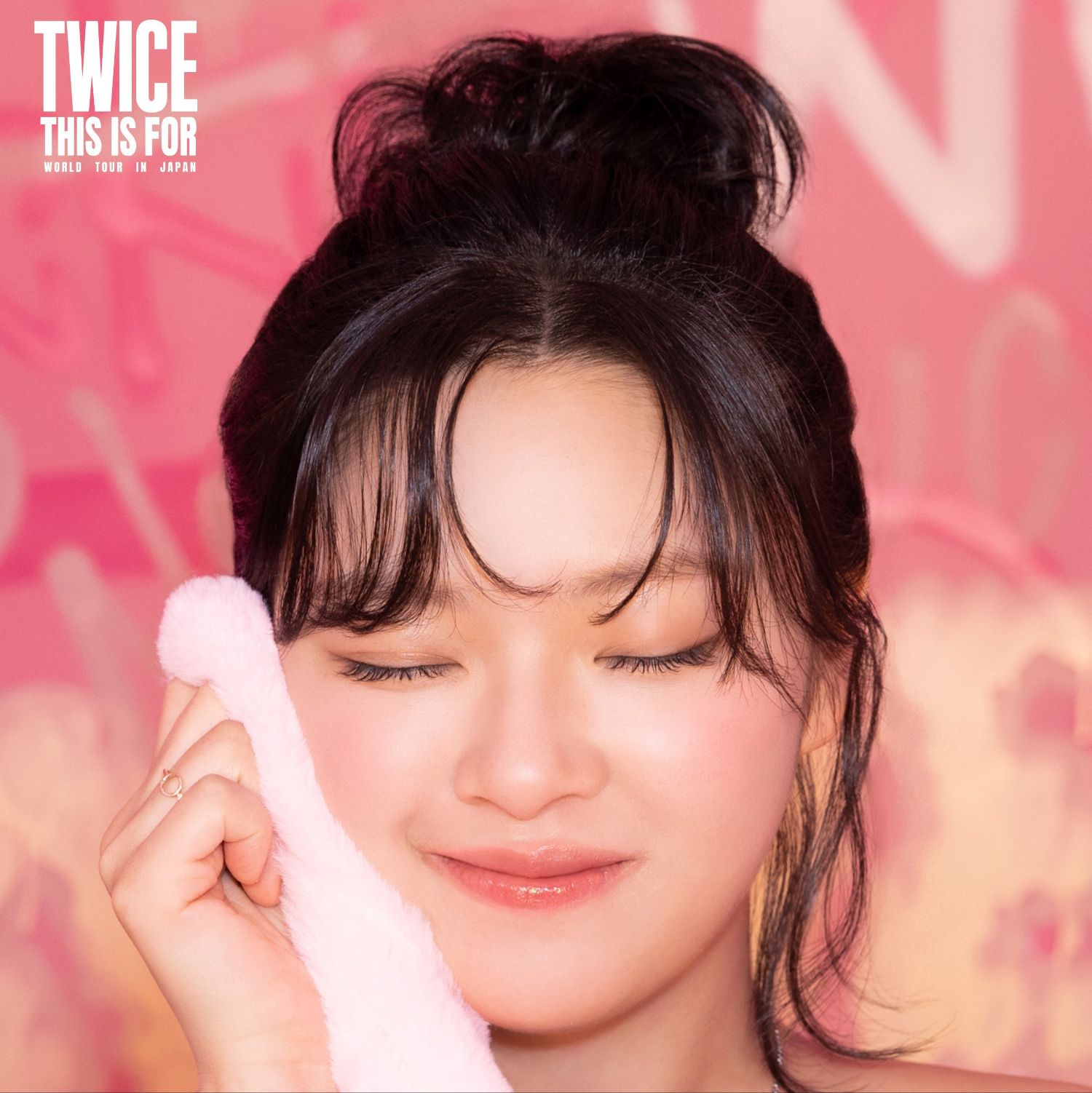 Latest photo of Jeongyeon (TWICE)