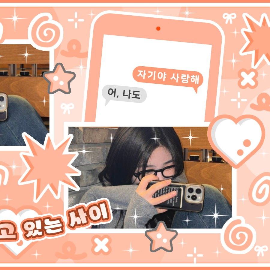 Behind-the-scenes cut of Park Sohyun (tripleS)