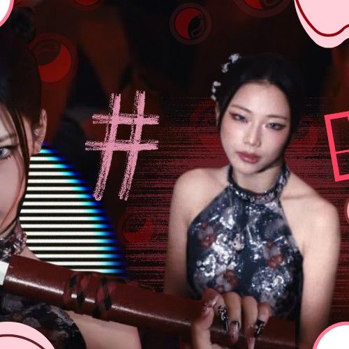 Recent activity shot of Ruka (BABYMONSTER)