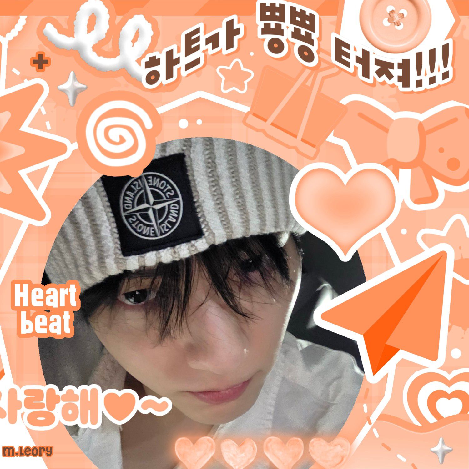 A moment captured by Soobin (TOMORROW X TOGETHER)'s fan