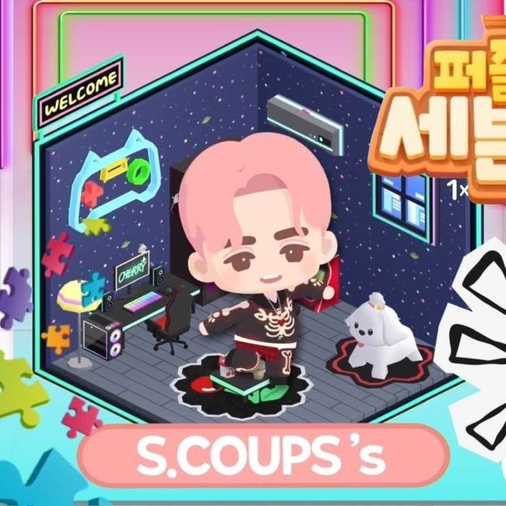 S.Coups (SEVENTEEN)粉丝拍下的瞬间