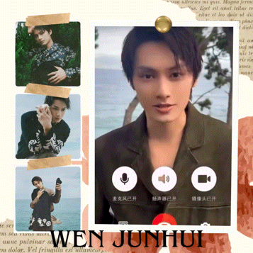 A moment captured by Jun (SEVENTEEN)'s fan