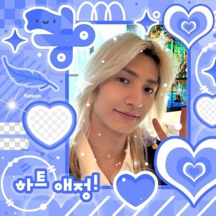 Recent activity shot of Jooyeon (Xdinary Heroes)