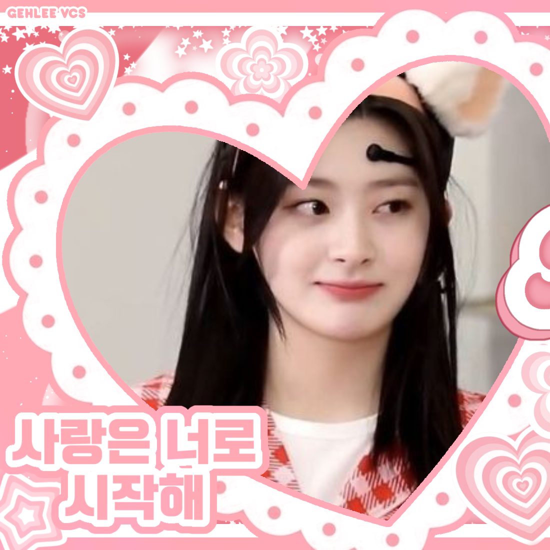 Behind-the-scenes cut of Seeun (STAYC)