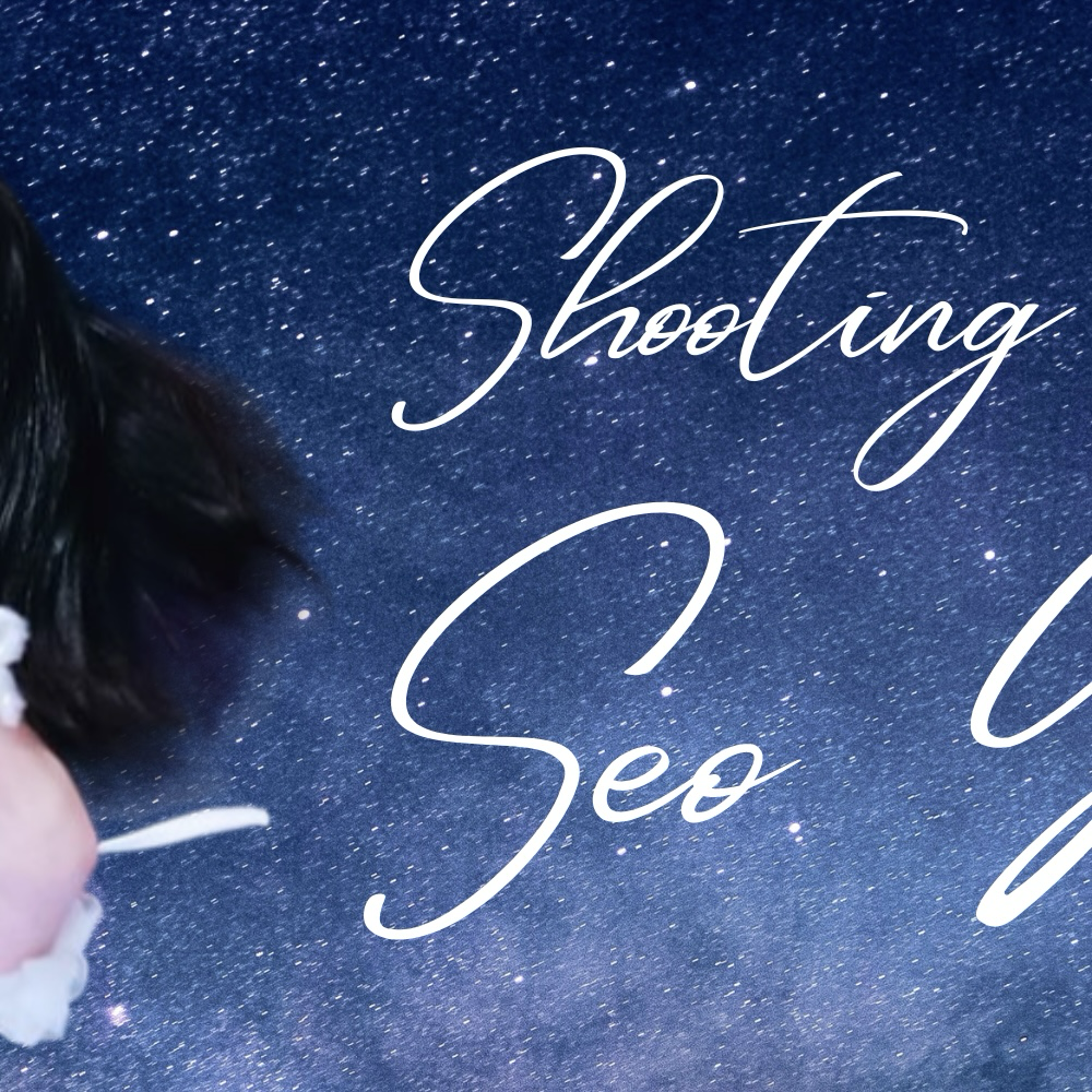 Latest photo of Seo Youngeun (Kep1er)