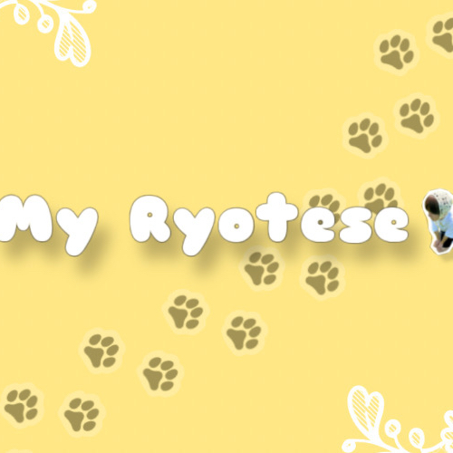 Behind-the-scenes cut of Ryo (NCT WISH)