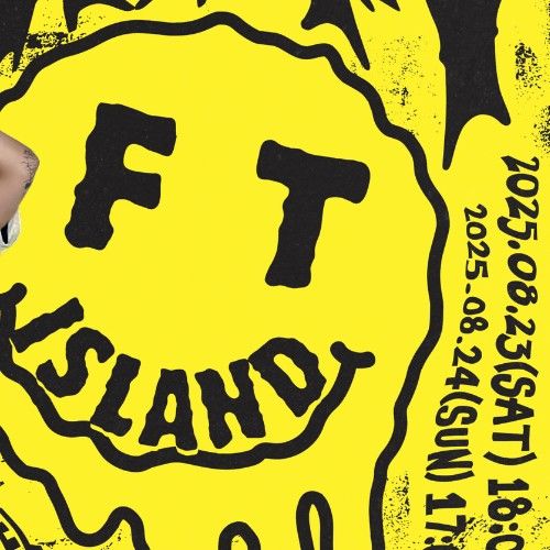 Latest photo of FTIsland