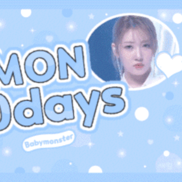 ラミ (BABYMONSTER)の舞台裏ショット