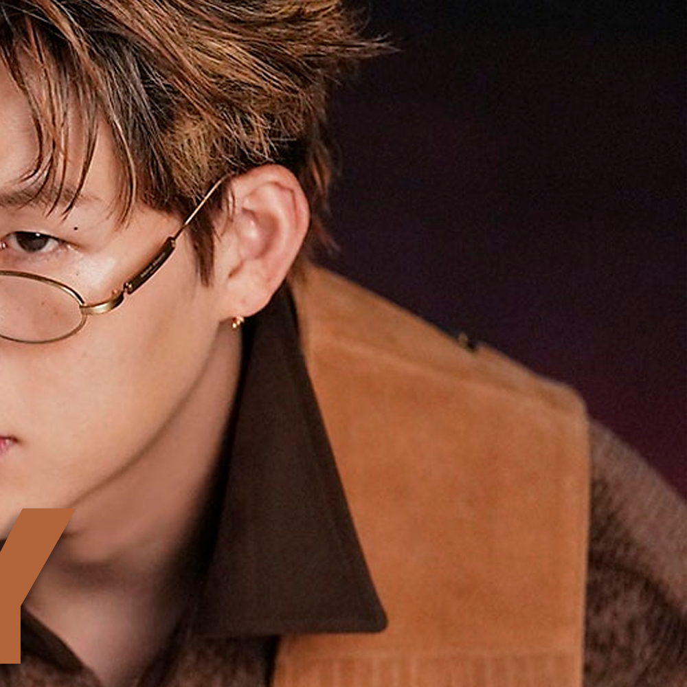 Recent activity shot of Joohoney (MONSTA X)