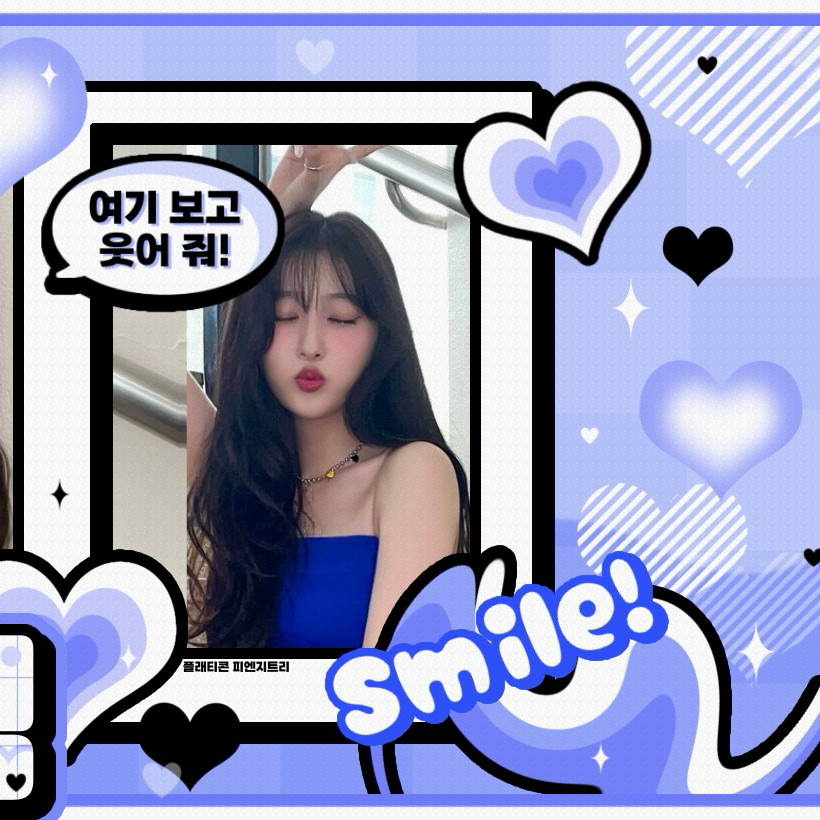 Recent activity shot of Choerry (ARTMS)