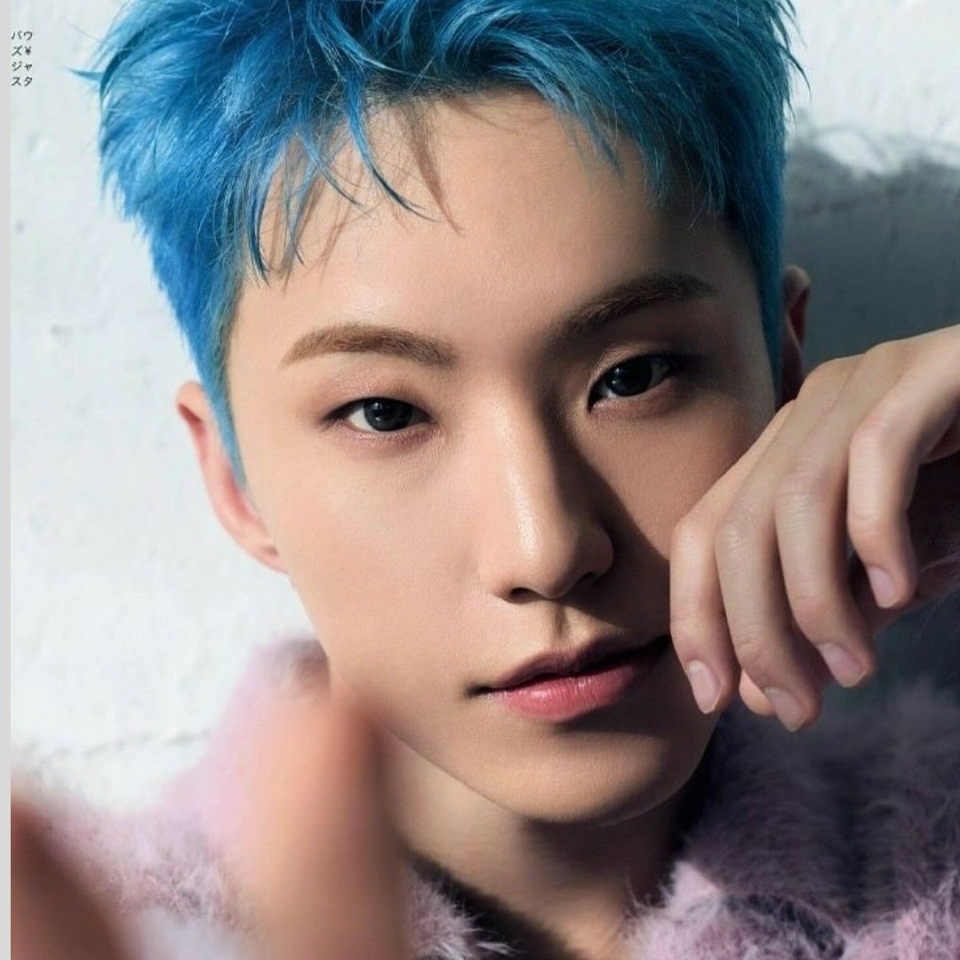 Recent activity shot of Hoshi (SEVENTEEN)