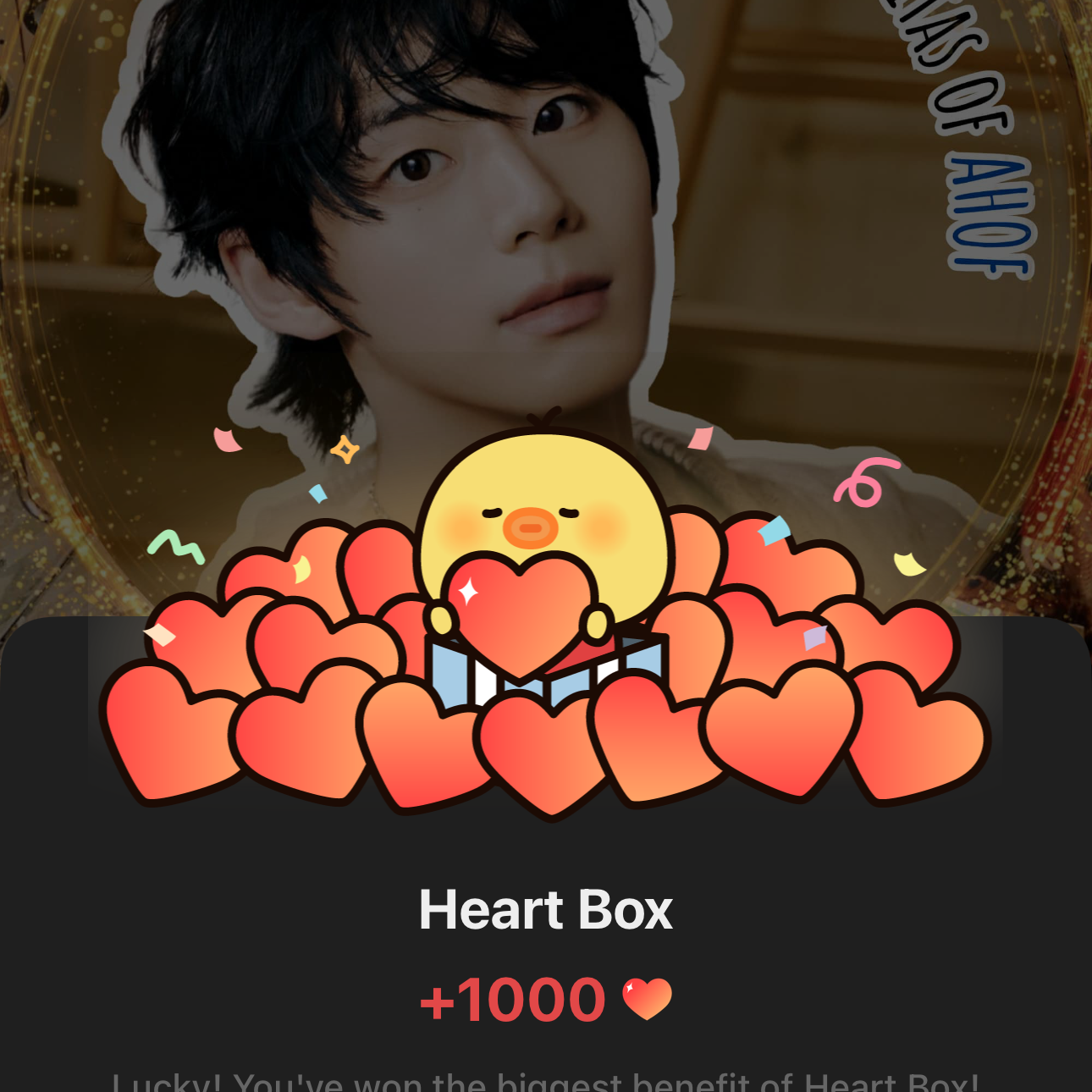 Recent activity shot of JL (AHOF)