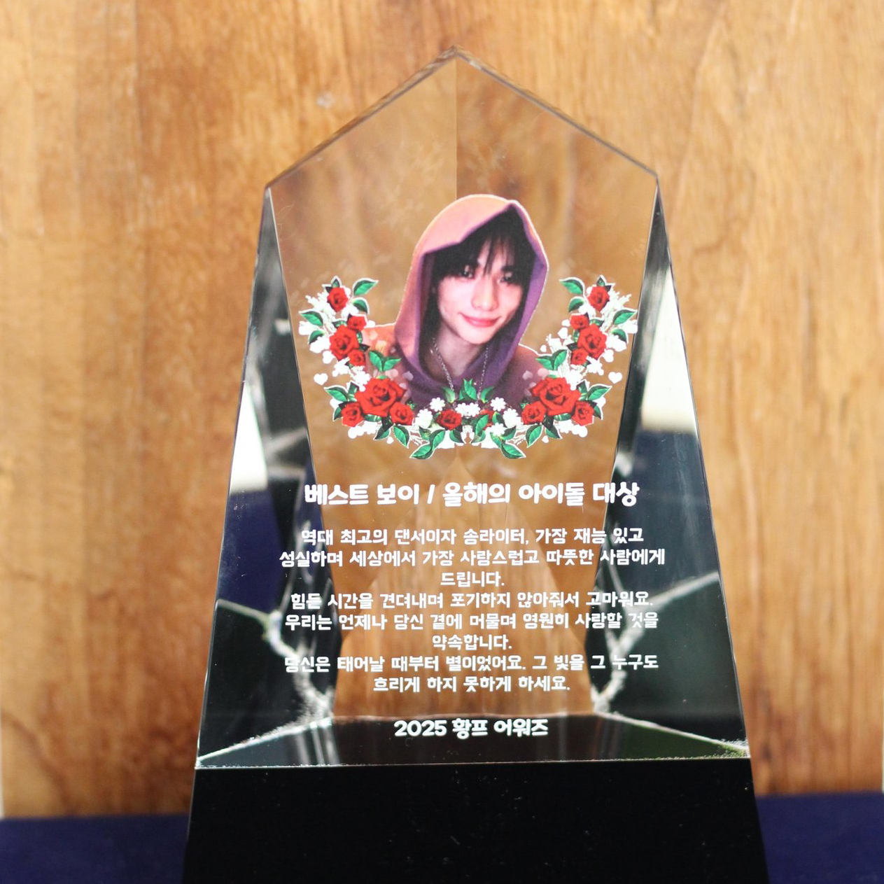 Behind-the-scenes cut of Hyunjin (Stray Kids)