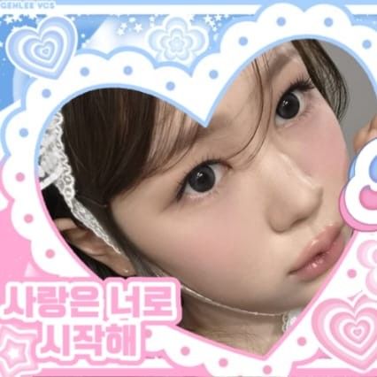 イェオン (Hearts2Hearts)の舞台裏ショット