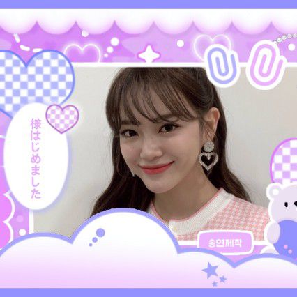 Behind-the-scenes cut of Sejeong