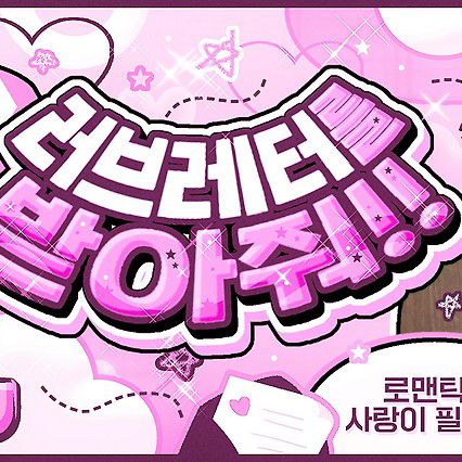 이달의 소녀의 비하인드 컷