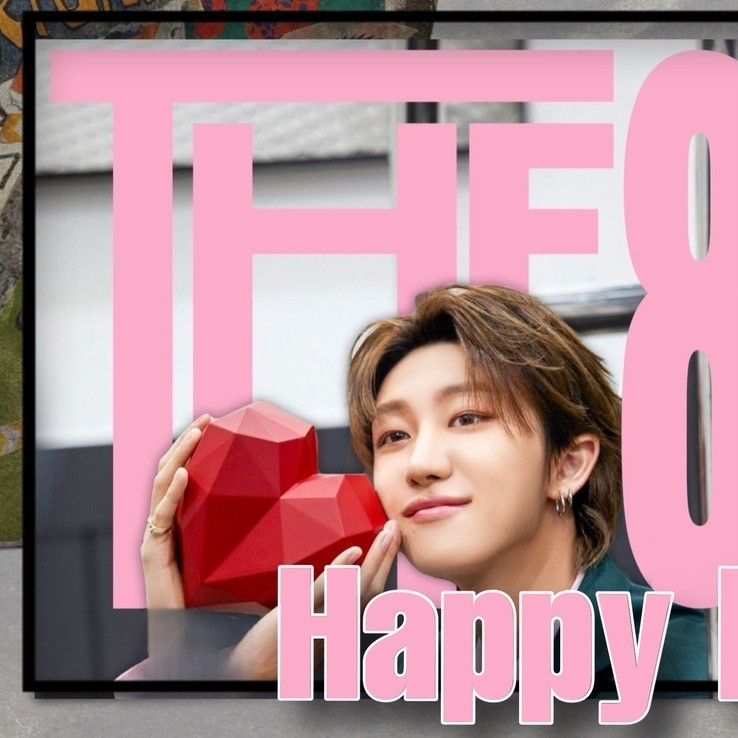 Behind-the-scenes cut of The 8 (SEVENTEEN)