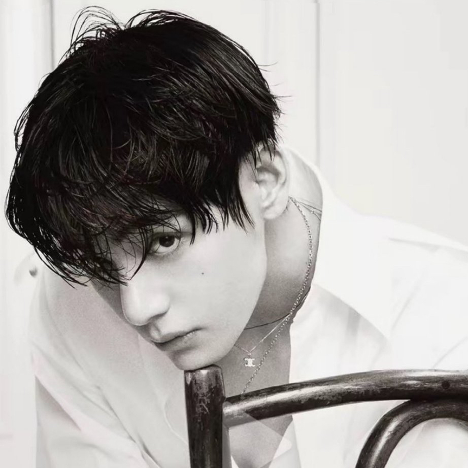 Recent activity shot of V (BTS)