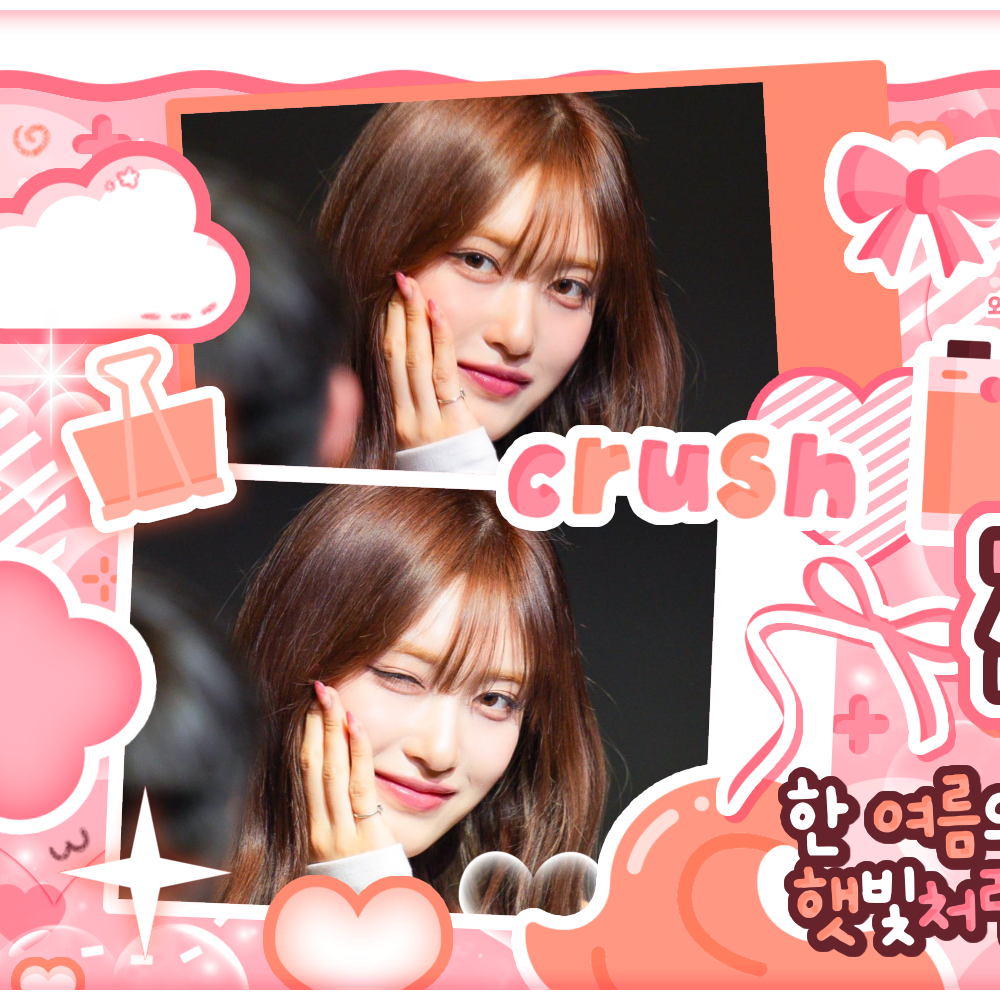 Latest photo of Leeseo (IVE)