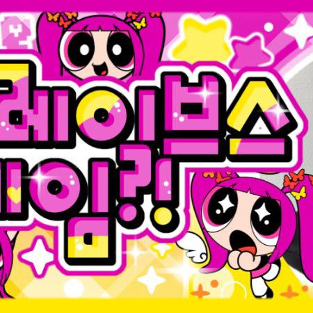 Latest photo of Jungsu (Xdinary Heroes)