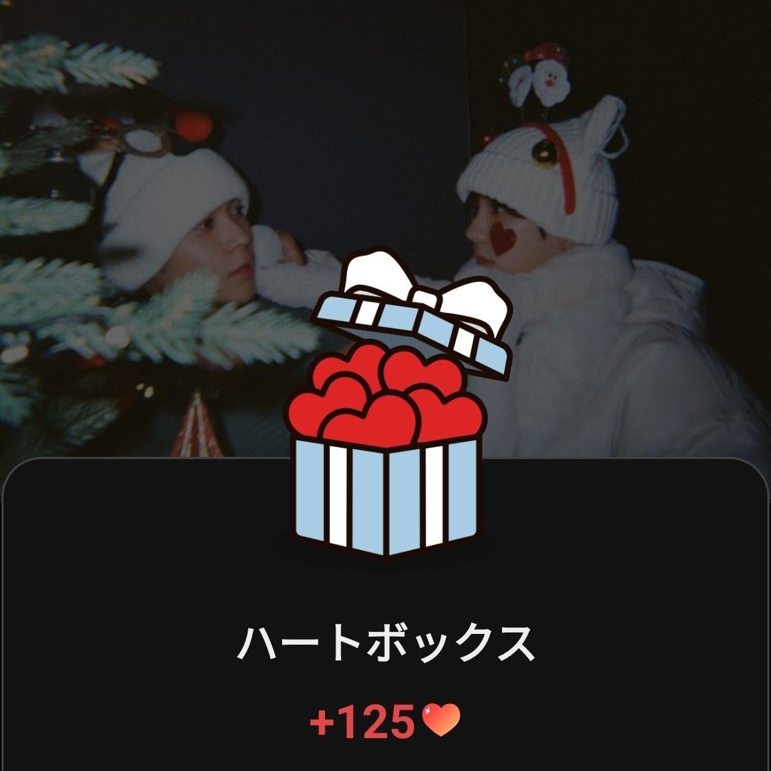 A moment captured by SHOTARO (RIIZE)'s fan