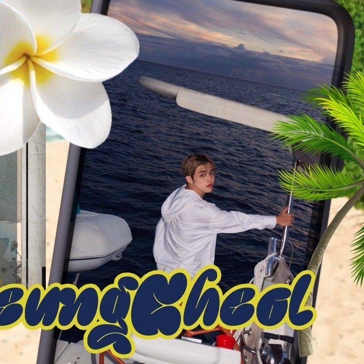 Latest photo of S.Coups (SEVENTEEN)