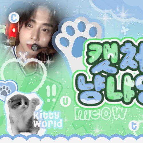 Recent activity shot of Kim Jiwoong (ZEROBASEONE)