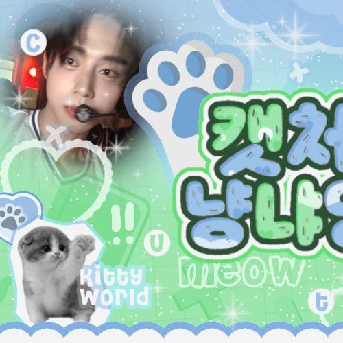 Popular profile picture of Kim Jiwoong (ZEROBASEONE) loved by fans