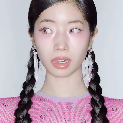 다현 (TWICE)의 최신 사진