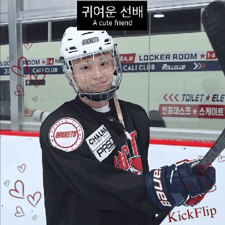 Behind-the-scenes cut of Keiju (KickFlip)