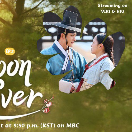 Latest photo of Sejeong