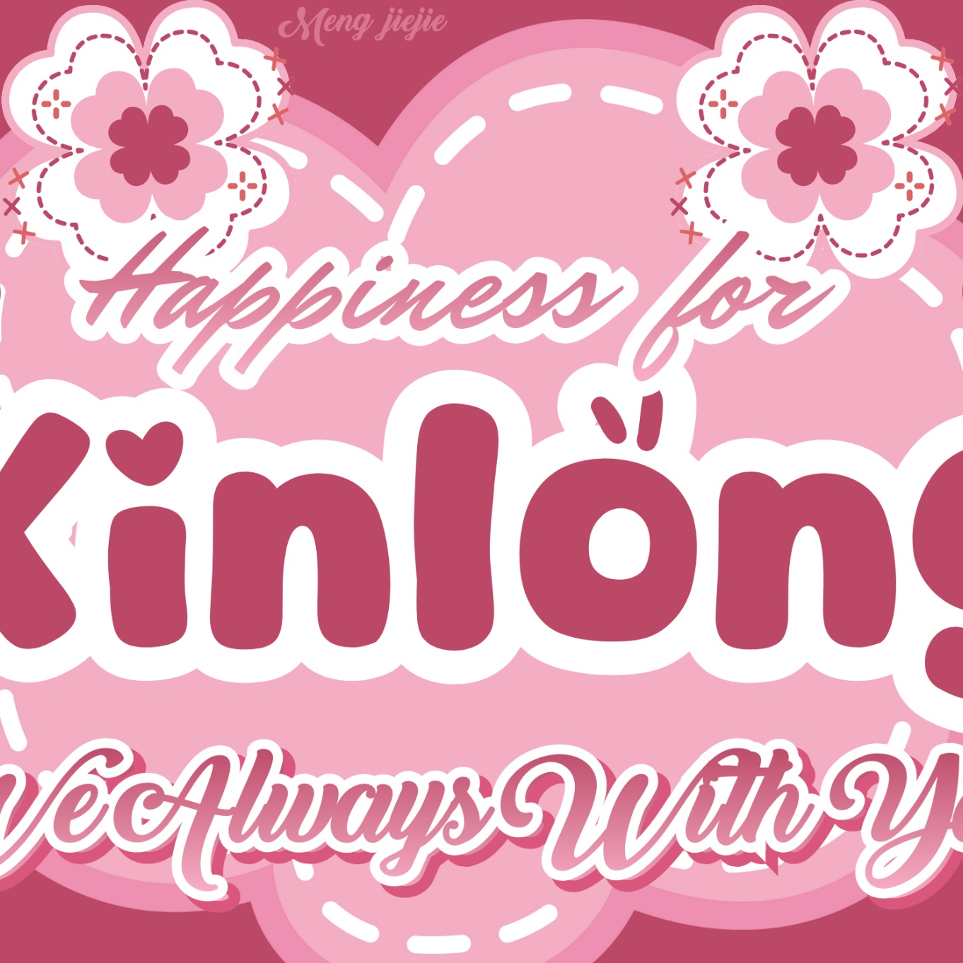 A moment captured by He Xinlong (ALPHA DRIVE ONE)'s fan