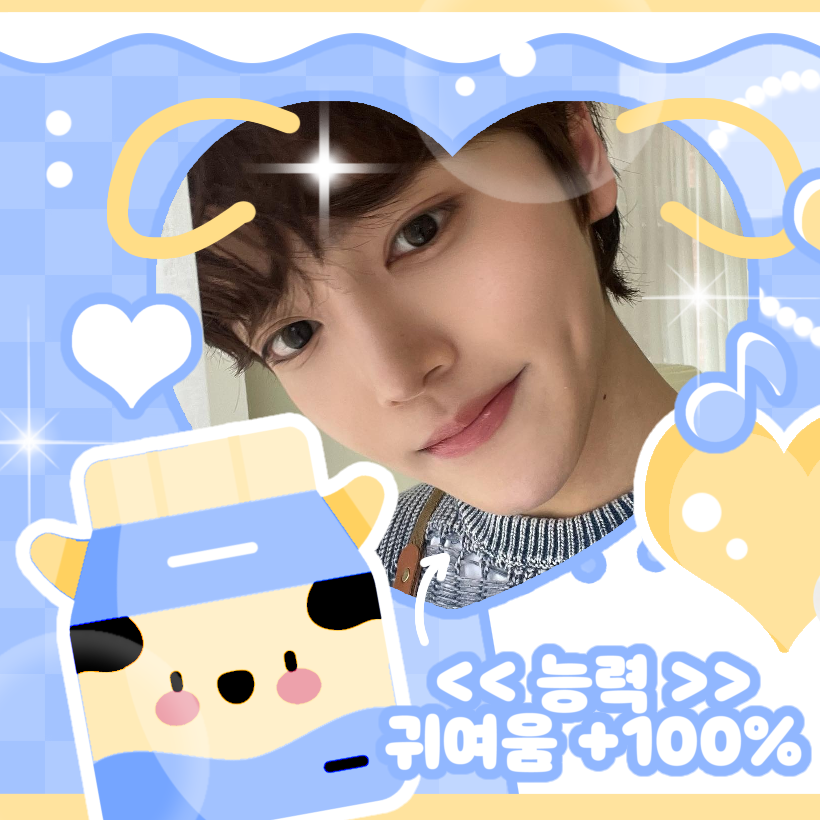 Behind-the-scenes cut of Jang Haneum