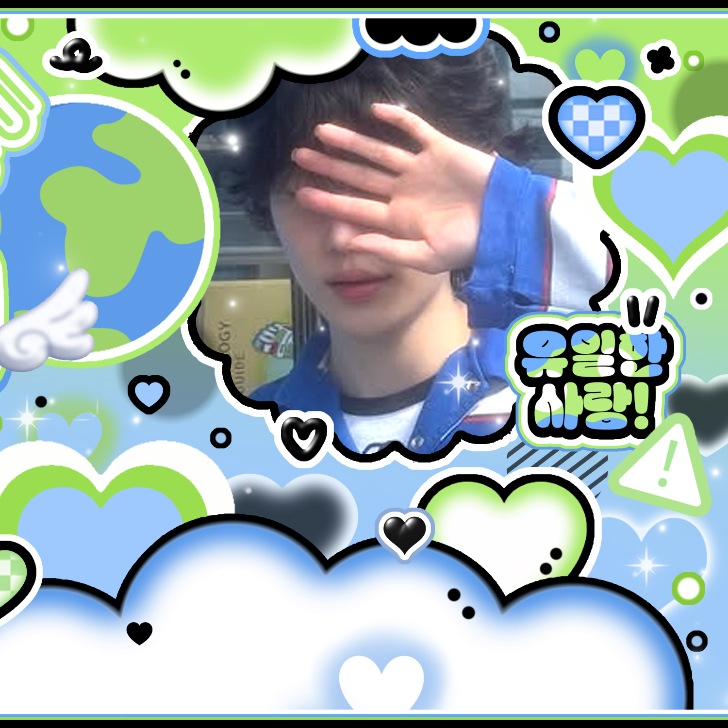 Behind-the-scenes cut of New (THE BOYZ)