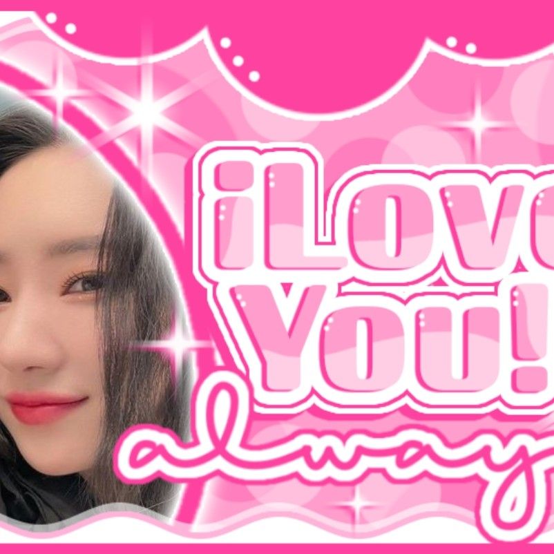 Recent activity shot of Handong (DREAMCATCHER)