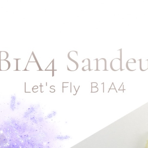 Recent activity shot of Sandeul (B1A4)